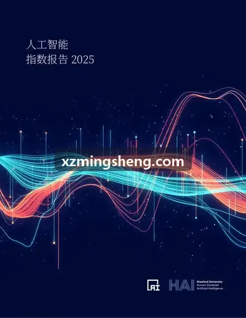 现代咨询与设计服务企业合伙人平台J9入口